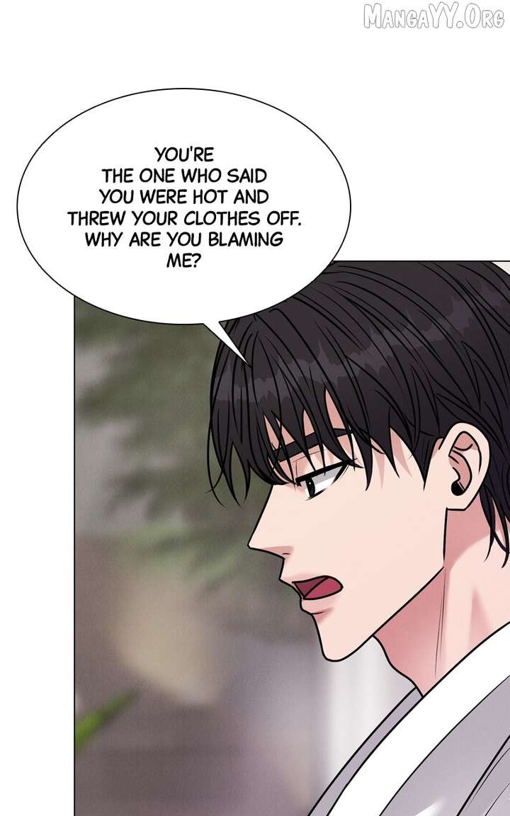 If You Don’t Love, You Die Chapter 27 - Page 13