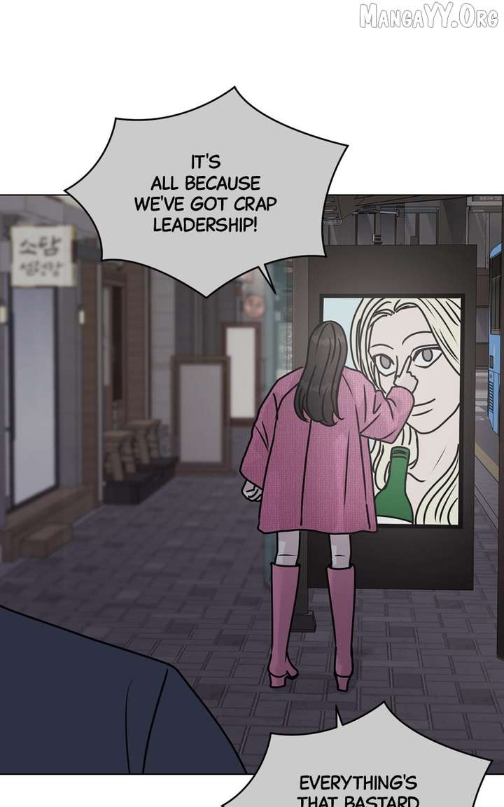 If You Don’t Love, You Die Chapter 27 - Page 59