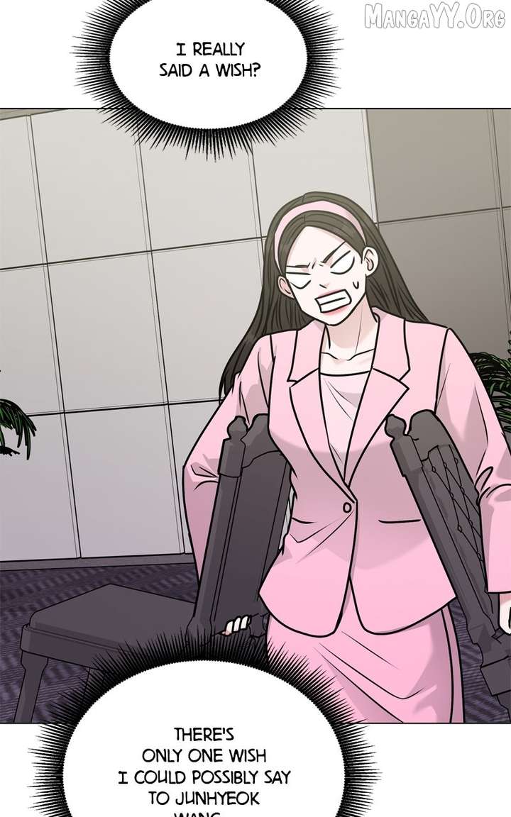 If You Don’t Love, You Die Chapter 27 - Page 73