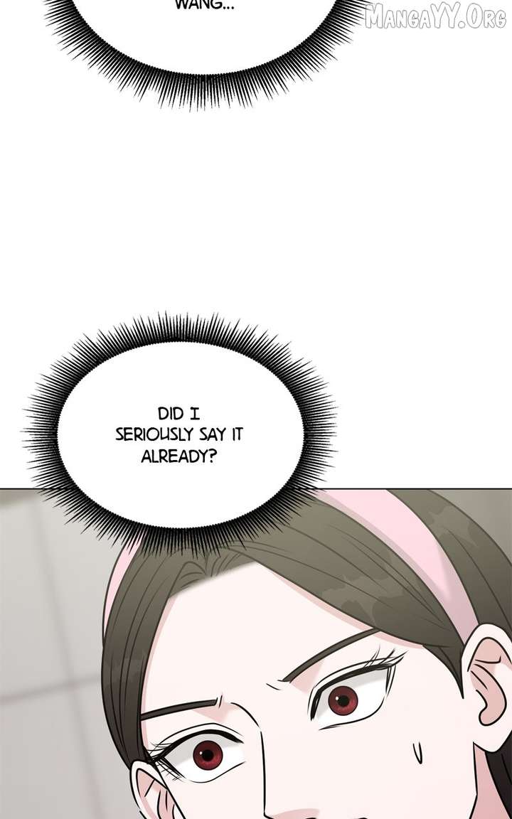 If You Don’t Love, You Die Chapter 27 - Page 74