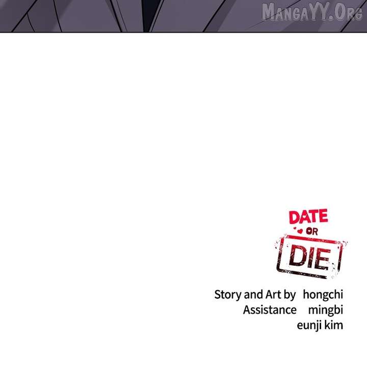 If You Don’t Love, You Die Chapter 27 - Page 101