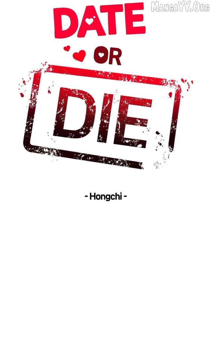 If You Don’t Love, You Die Chapter 28 - Page 19