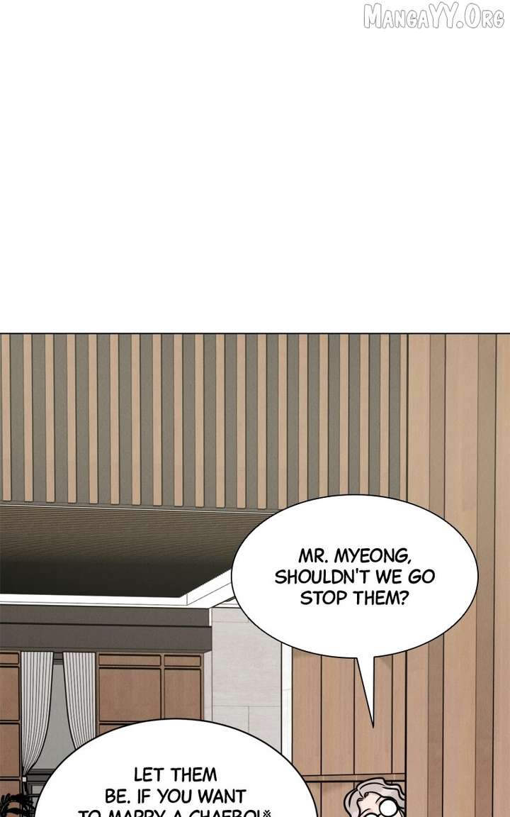 If You Don’t Love, You Die Chapter 29 - Page 66