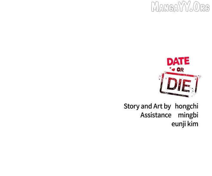 If You Don’t Love, You Die Chapter 29 - Page 94