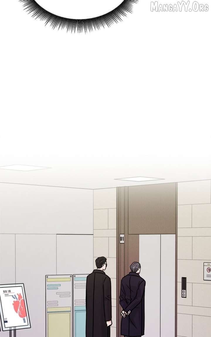 If You Don’t Love, You Die Chapter 31 - Page 50