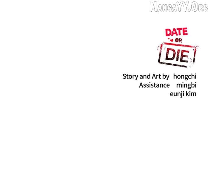 If You Don’t Love, You Die Chapter 31 - Page 118