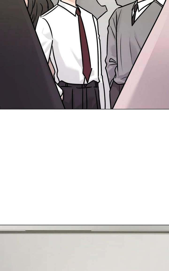 If You Don’t Love, You Die Chapter 32 - Page 4