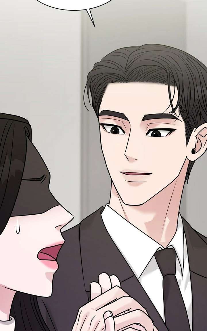 If You Don’t Love, You Die Chapter 32 - Page 8