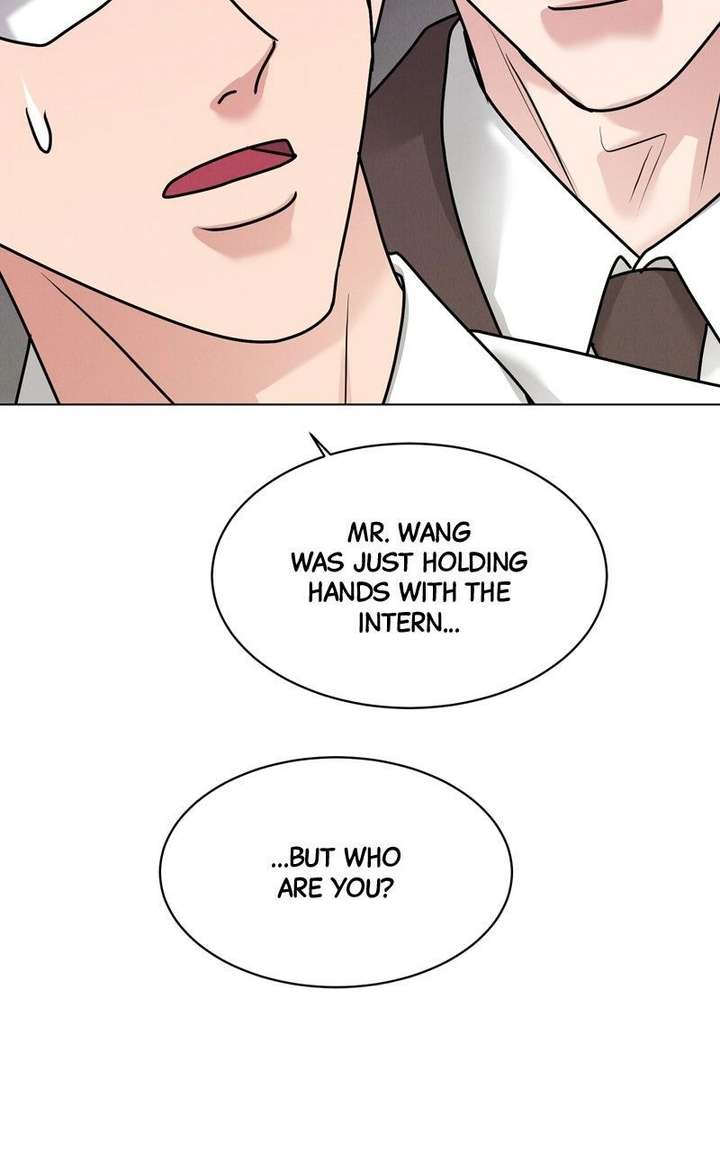 If You Don’t Love, You Die Chapter 32 - Page 17