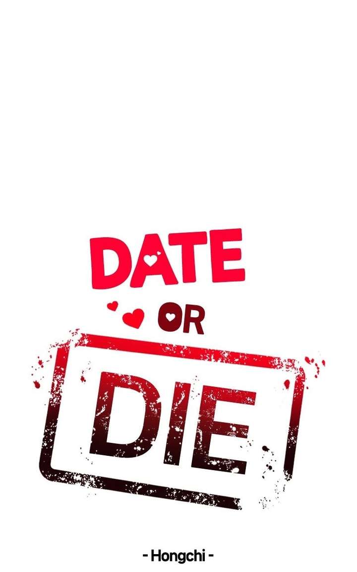 If You Don’t Love, You Die Chapter 32 - Page 18