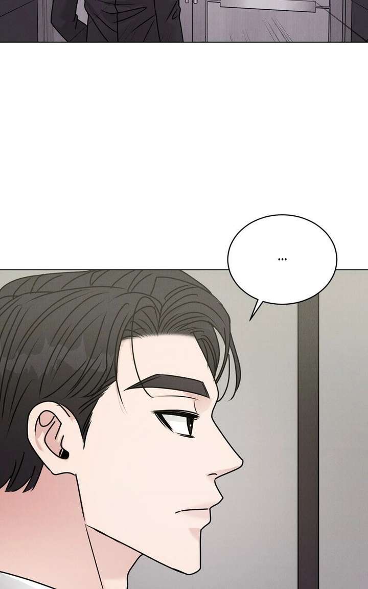 If You Don’t Love, You Die Chapter 32 - Page 30