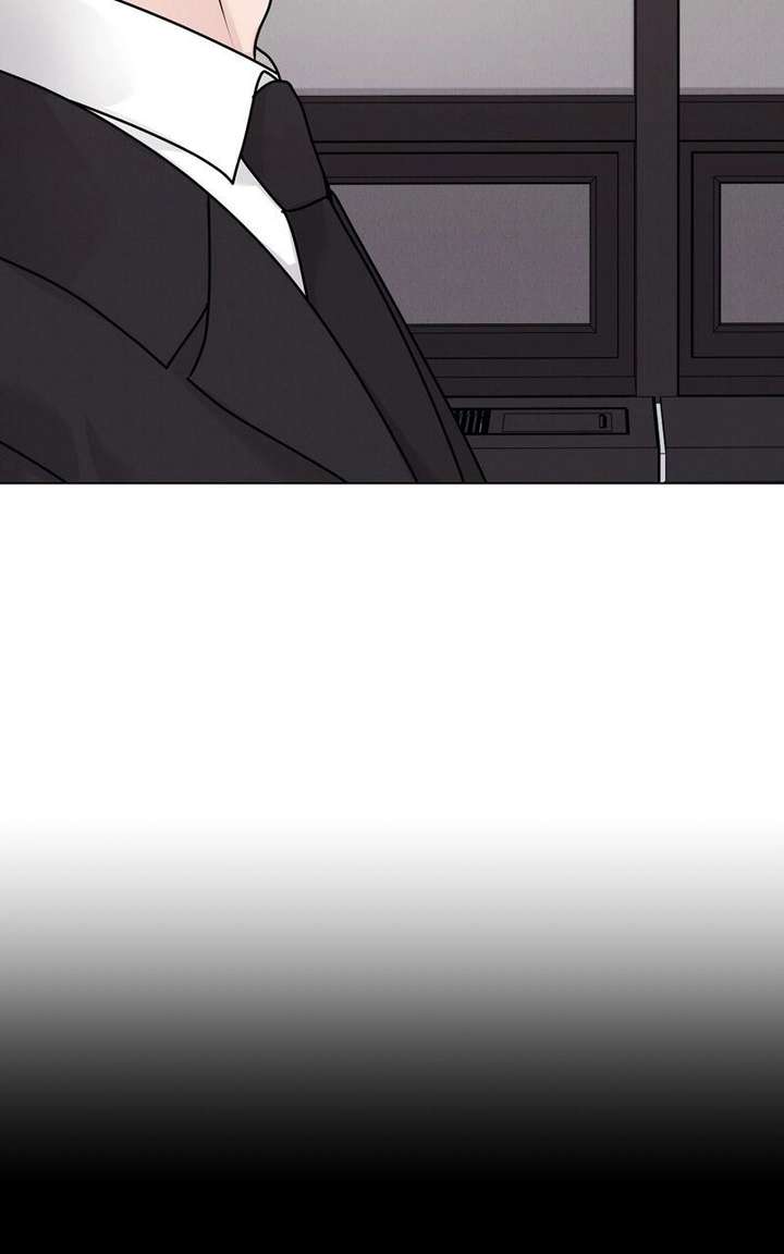 If You Don’t Love, You Die Chapter 32 - Page 31