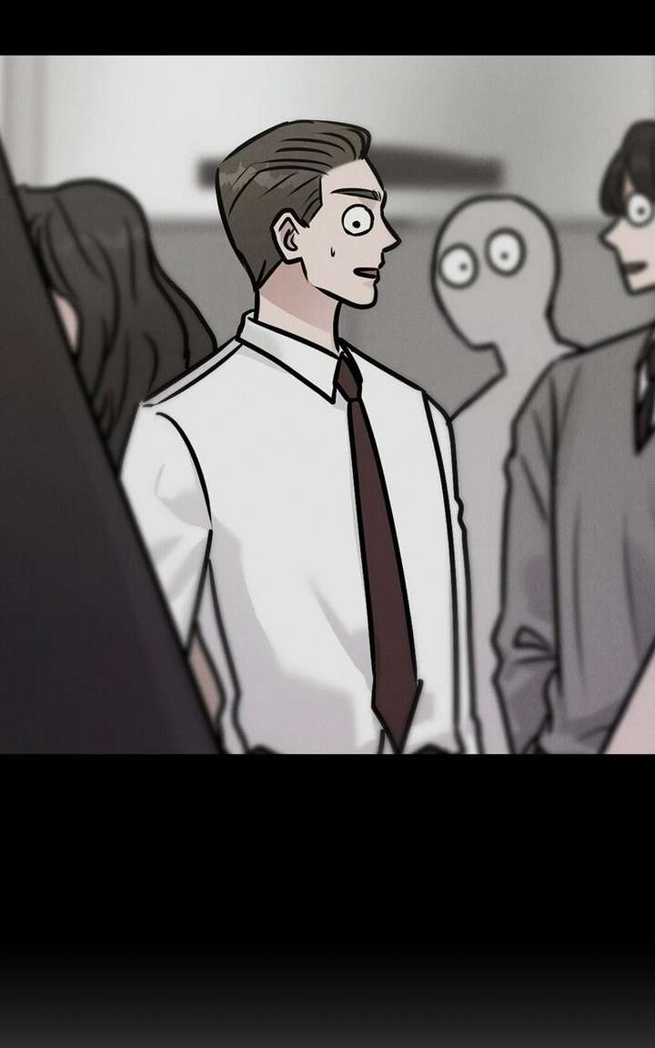 If You Don’t Love, You Die Chapter 32 - Page 32
