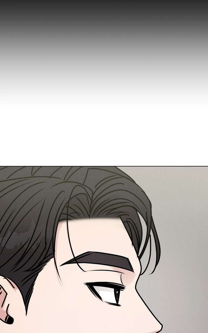 If You Don’t Love, You Die Chapter 32 - Page 33