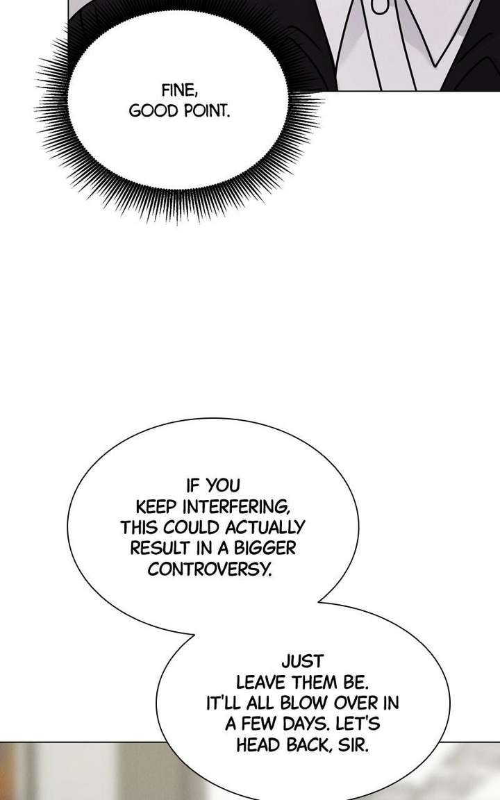 If You Don’t Love, You Die Chapter 32 - Page 45