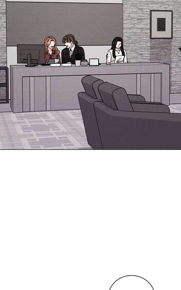 If You Don’t Love, You Die Chapter 32 - Page 48