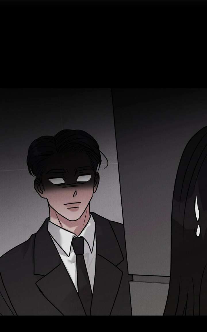 If You Don’t Love, You Die Chapter 32 - Page 54