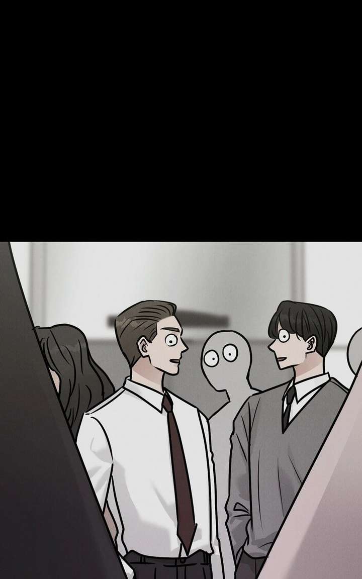 If You Don’t Love, You Die Chapter 32 - Page 55