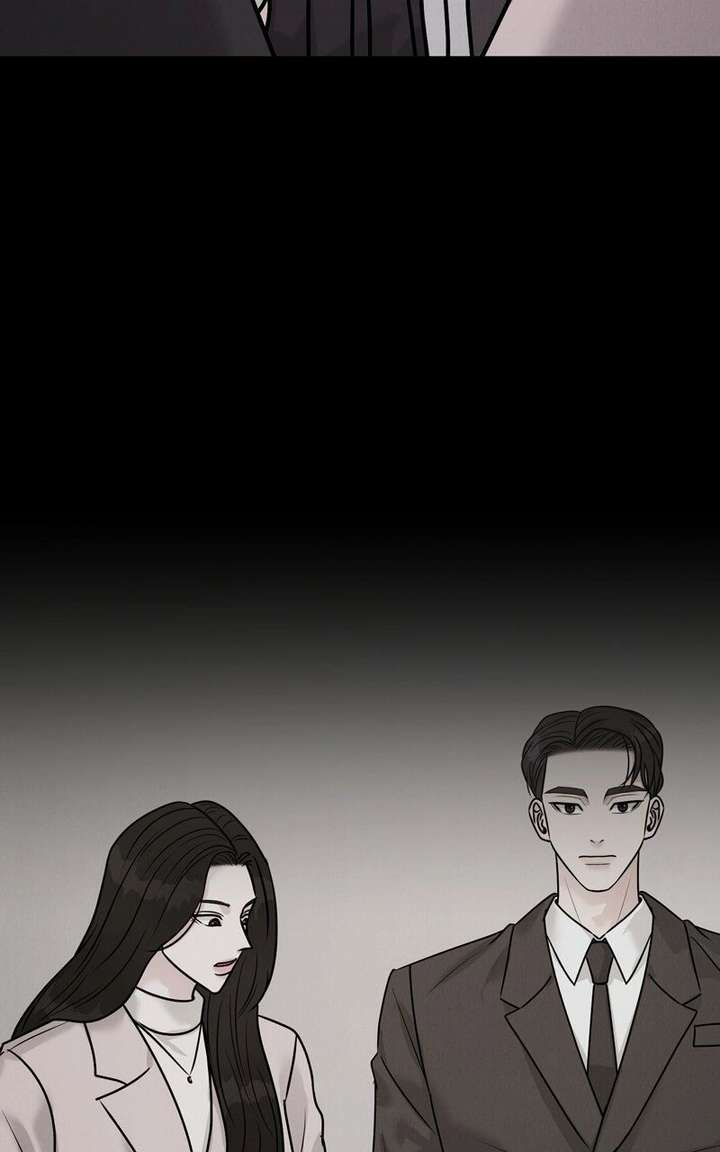 If You Don’t Love, You Die Chapter 32 - Page 56