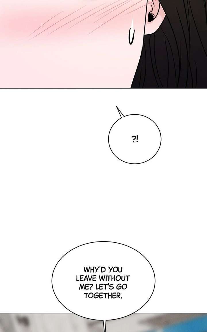 If You Don’t Love, You Die Chapter 32 - Page 71
