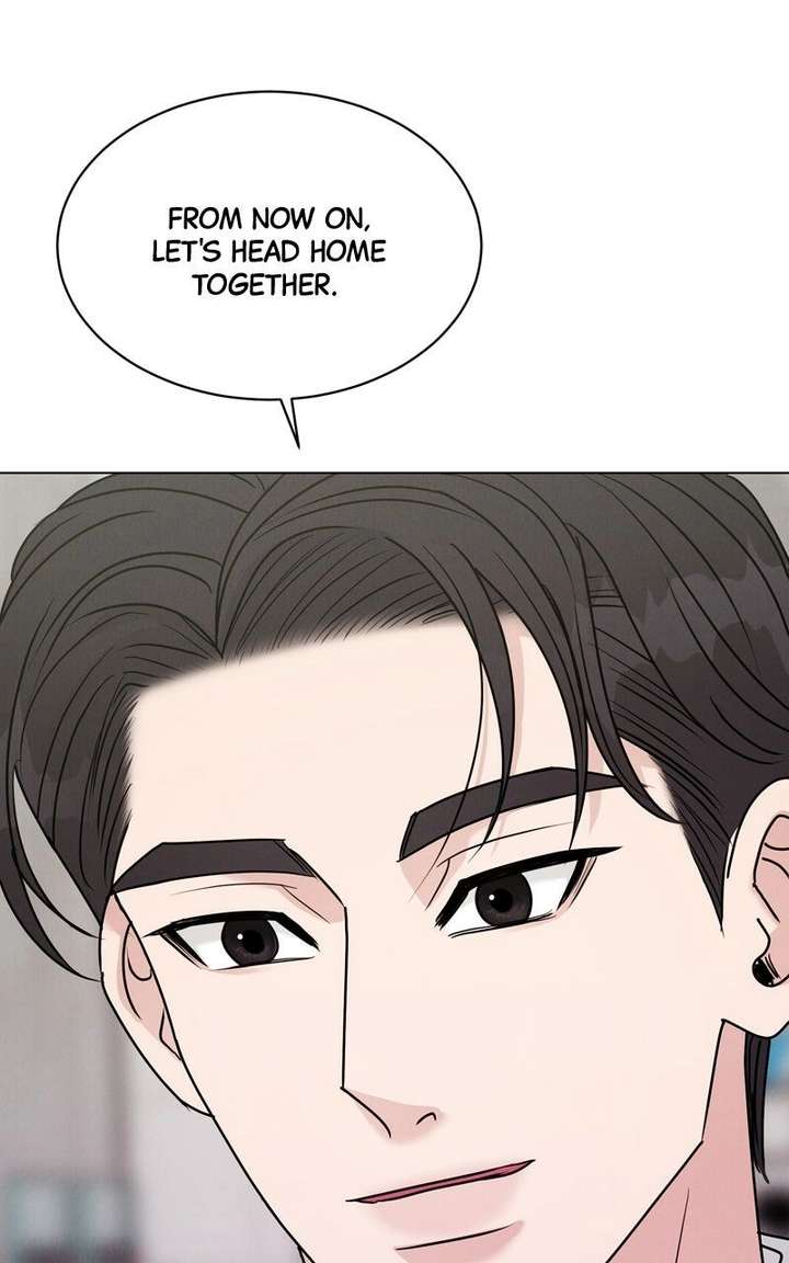 If You Don’t Love, You Die Chapter 32 - Page 77