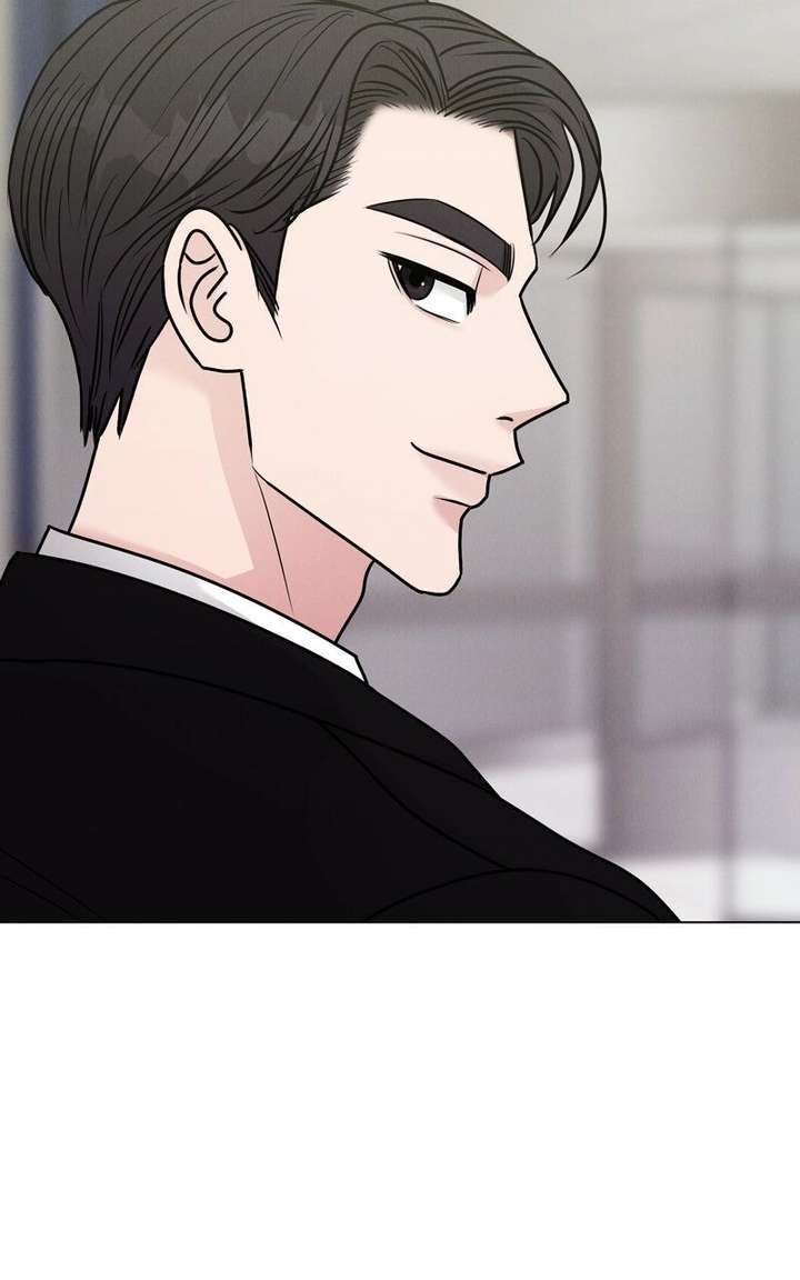 If You Don’t Love, You Die Chapter 32 - Page 82