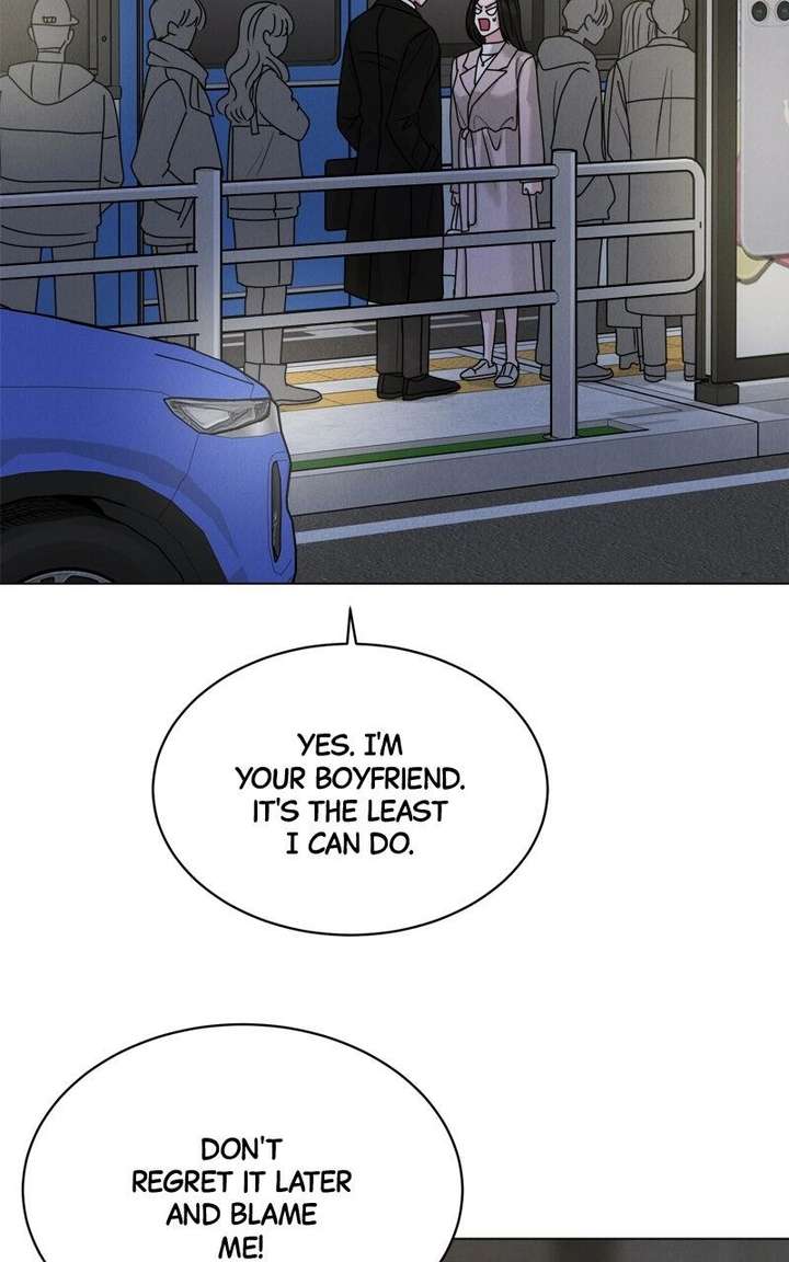 If You Don’t Love, You Die Chapter 32 - Page 92