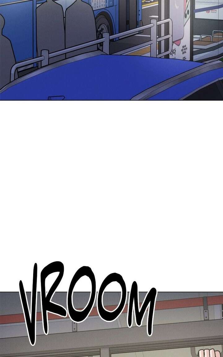 If You Don’t Love, You Die Chapter 32 - Page 96