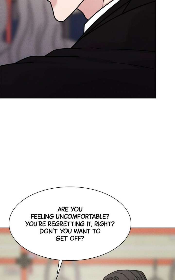 If You Don’t Love, You Die Chapter 32 - Page 101
