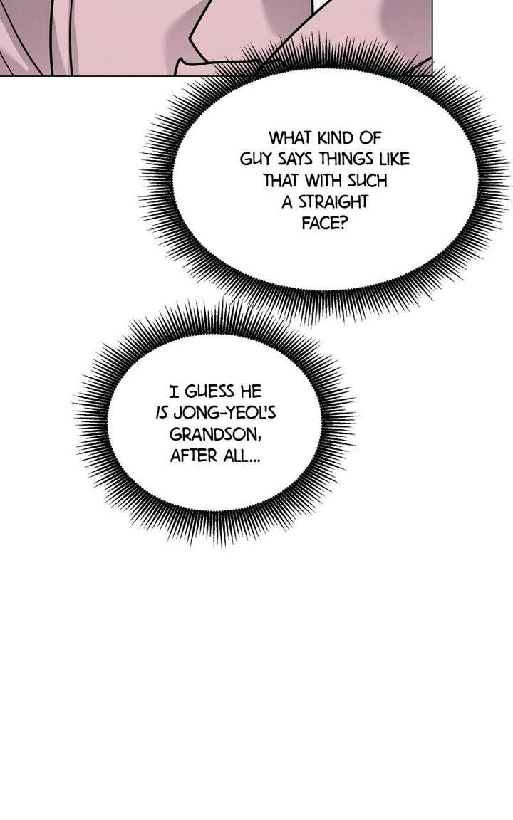 If You Don’t Love, You Die Chapter 32 - Page 104
