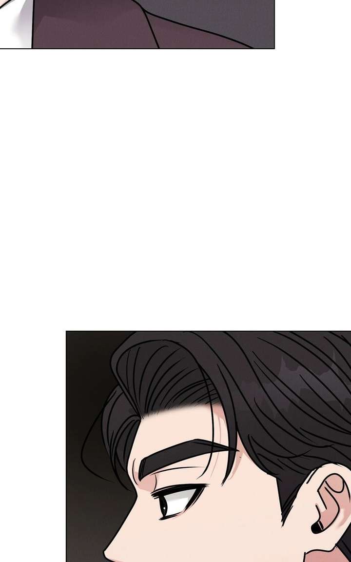 If You Don’t Love, You Die Chapter 32 - Page 114