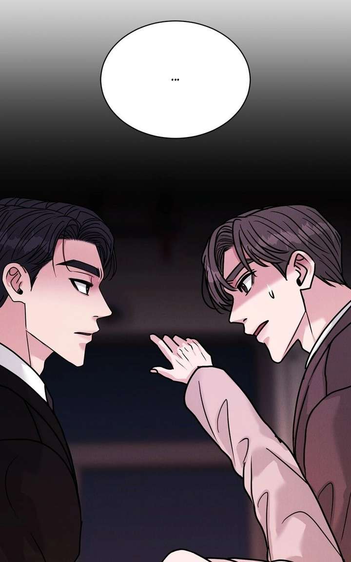 If You Don’t Love, You Die Chapter 32 - Page 116