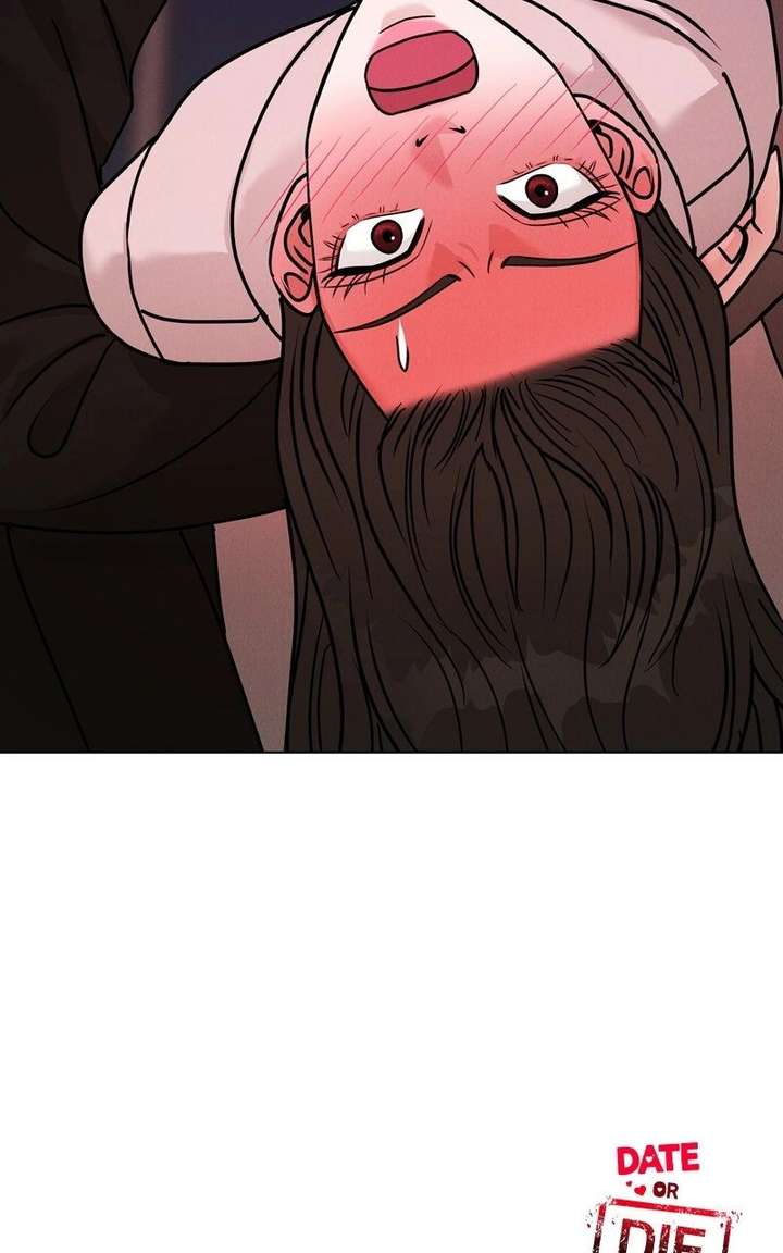 If You Don’t Love, You Die Chapter 32 - Page 117