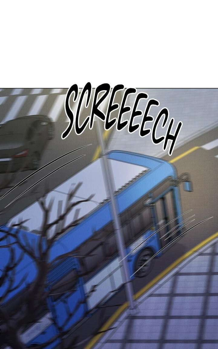 If You Don’t Love, You Die Chapter 33 - Page 1