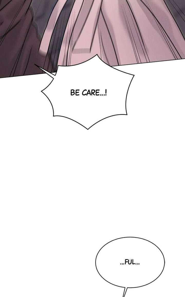 If You Don’t Love, You Die Chapter 33 - Page 7