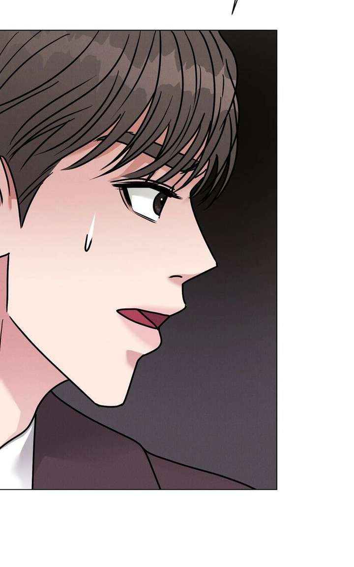 If You Don’t Love, You Die Chapter 33 - Page 8