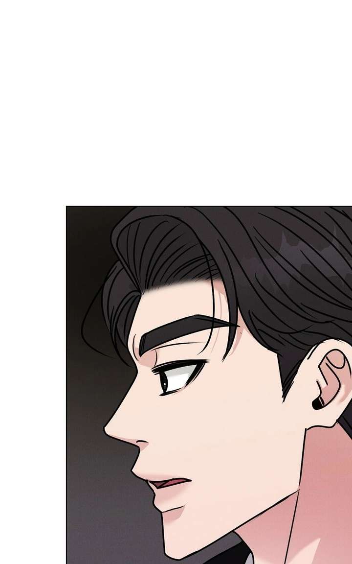 If You Don’t Love, You Die Chapter 33 - Page 9