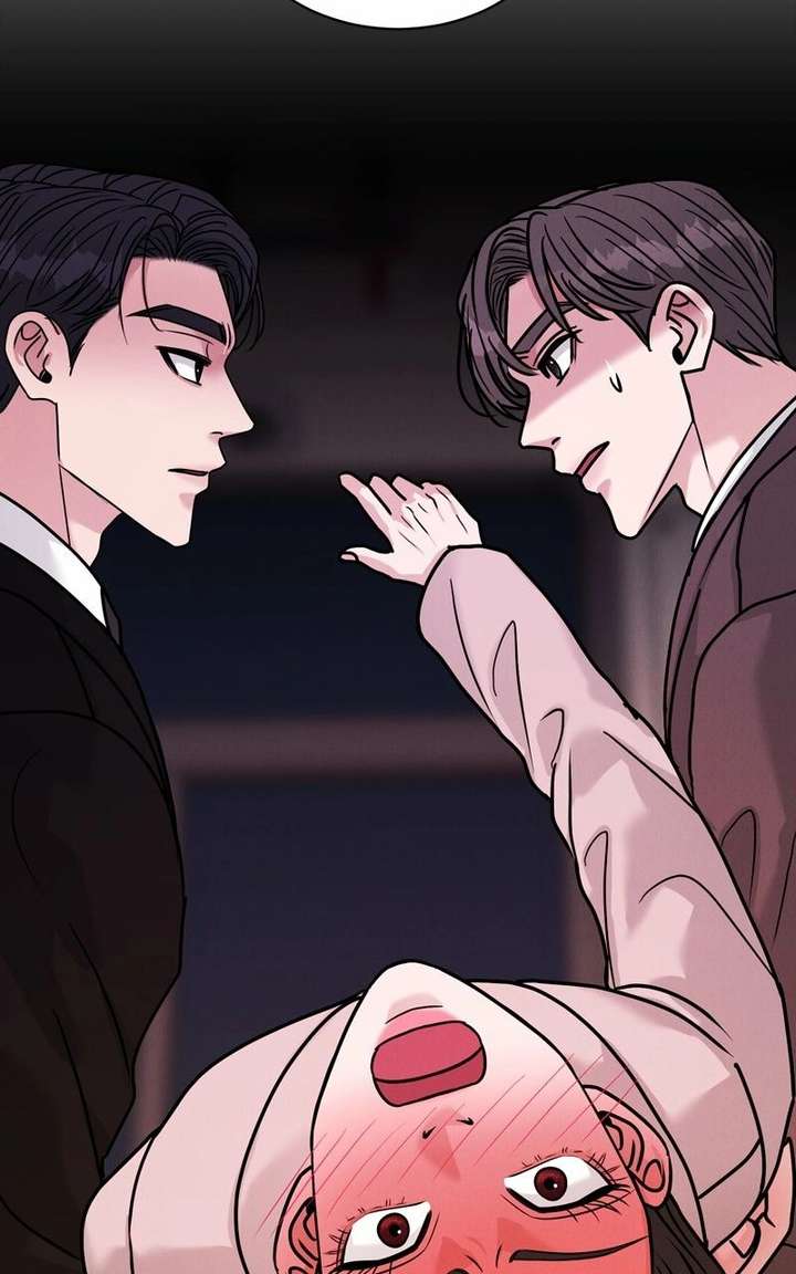 If You Don’t Love, You Die Chapter 33 - Page 11
