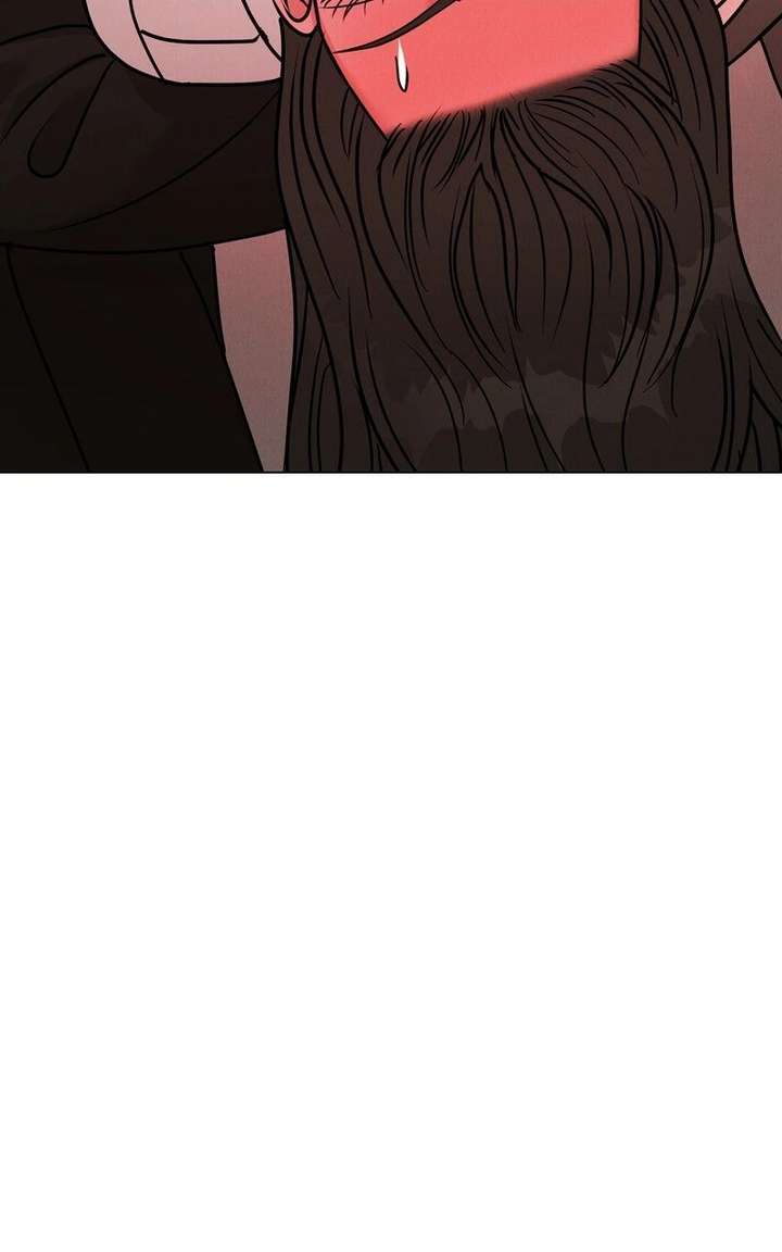 If You Don’t Love, You Die Chapter 33 - Page 12