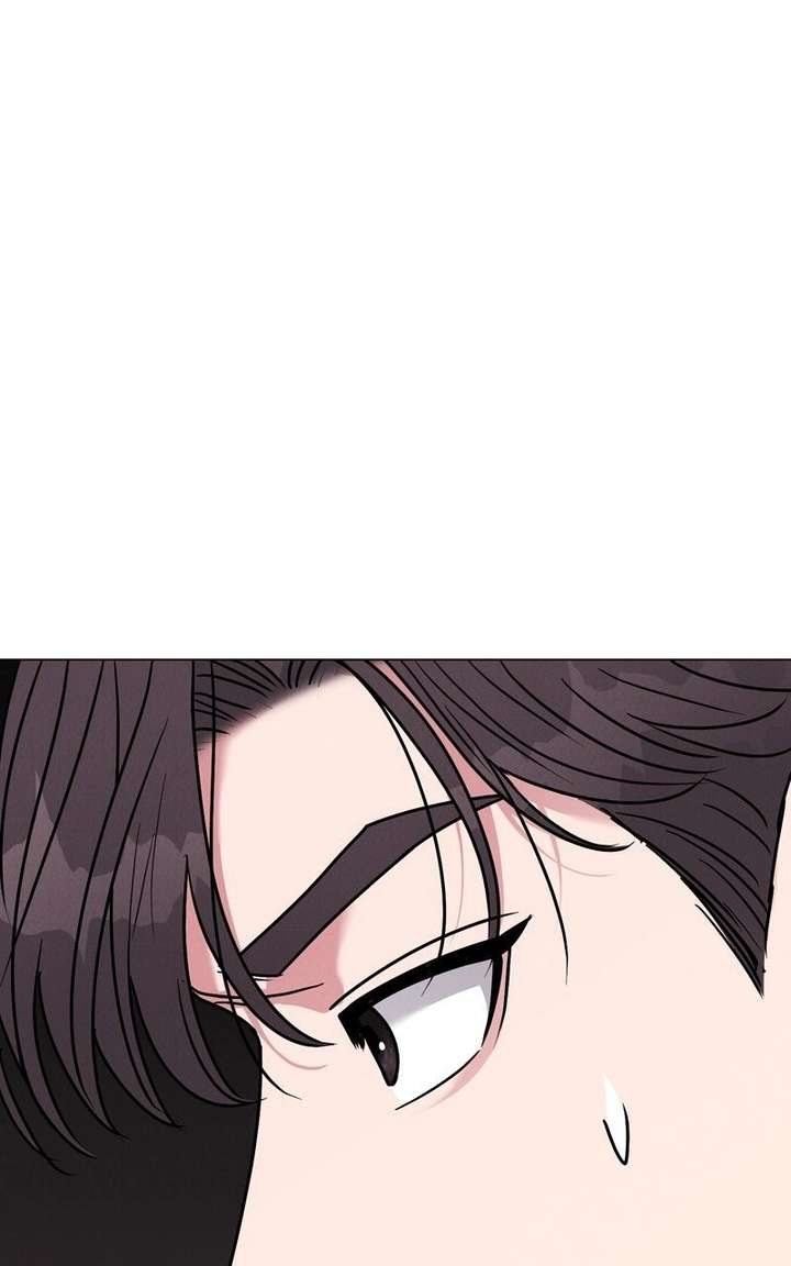 If You Don’t Love, You Die Chapter 33 - Page 14