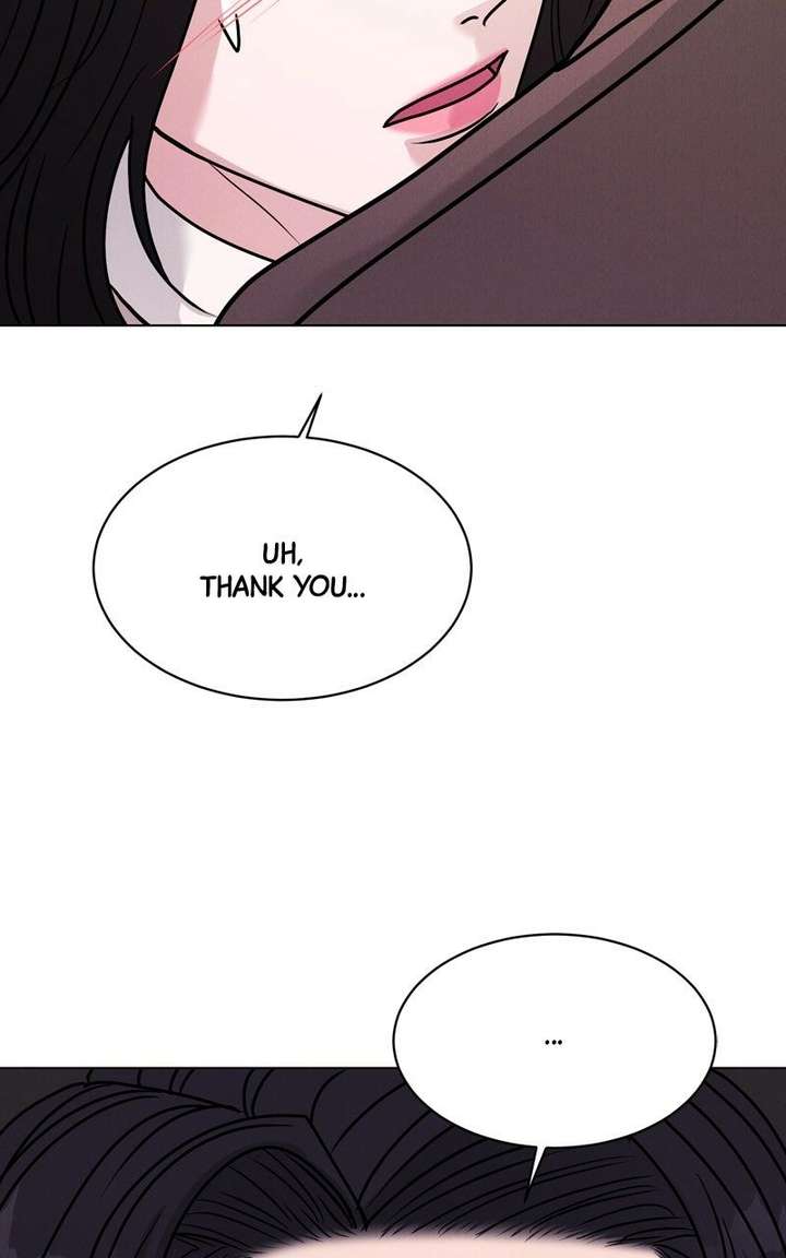 If You Don’t Love, You Die Chapter 33 - Page 23