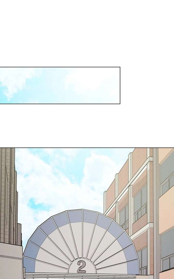 If You Don’t Love, You Die Chapter 33 - Page 60