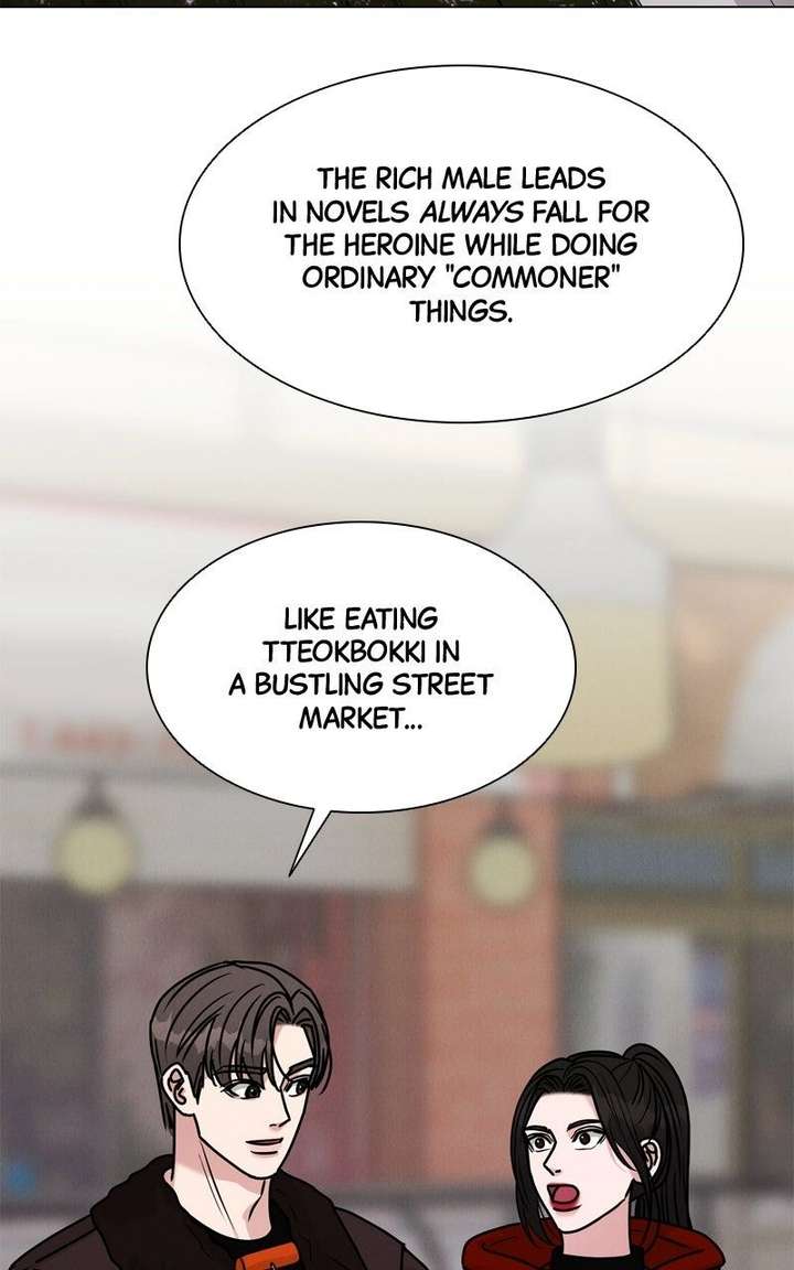 If You Don’t Love, You Die Chapter 33 - Page 68