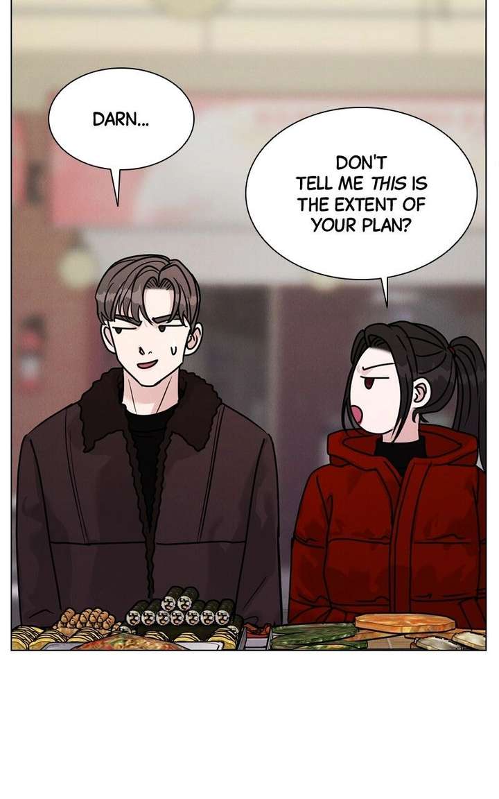 If You Don’t Love, You Die Chapter 33 - Page 74