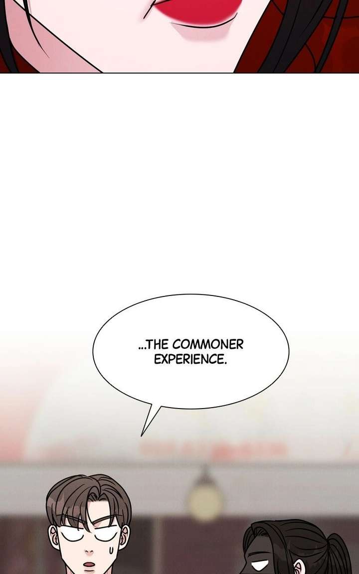 If You Don’t Love, You Die Chapter 33 - Page 81