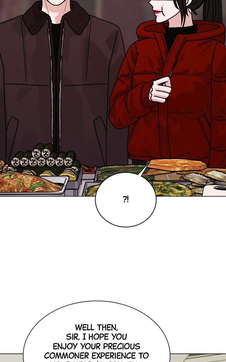 If You Don’t Love, You Die Chapter 33 - Page 82