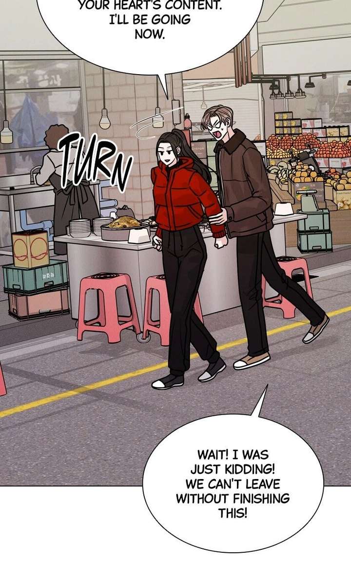 If You Don’t Love, You Die Chapter 33 - Page 83