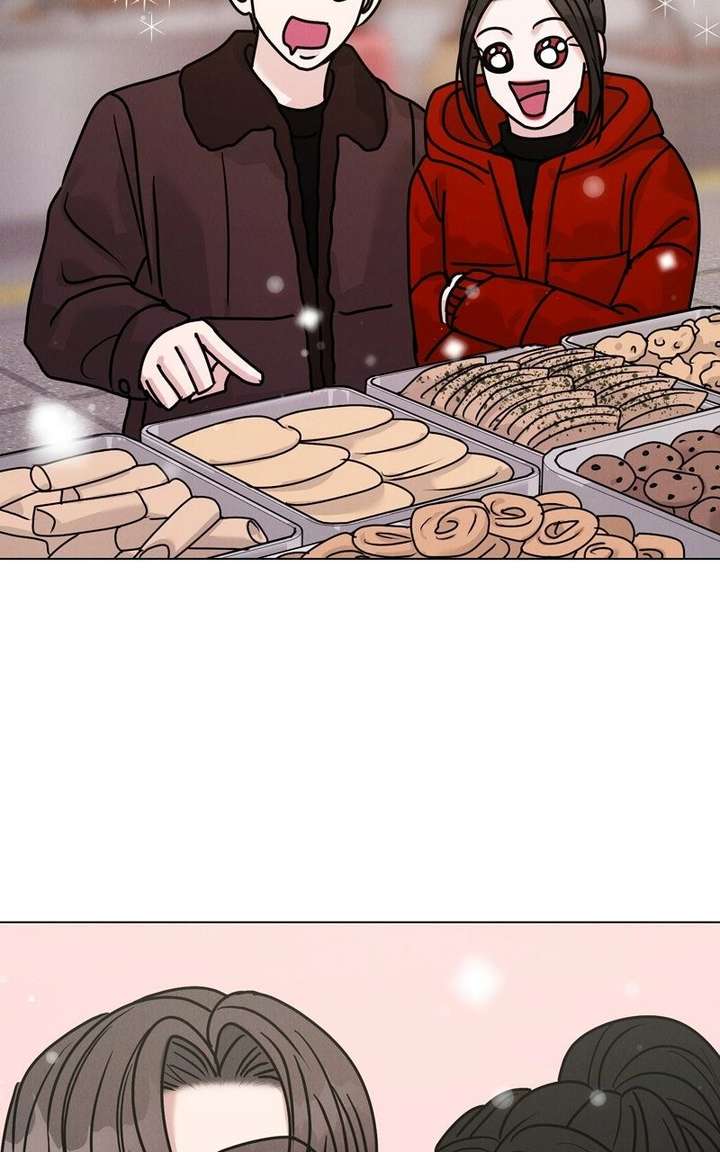 If You Don’t Love, You Die Chapter 33 - Page 90
