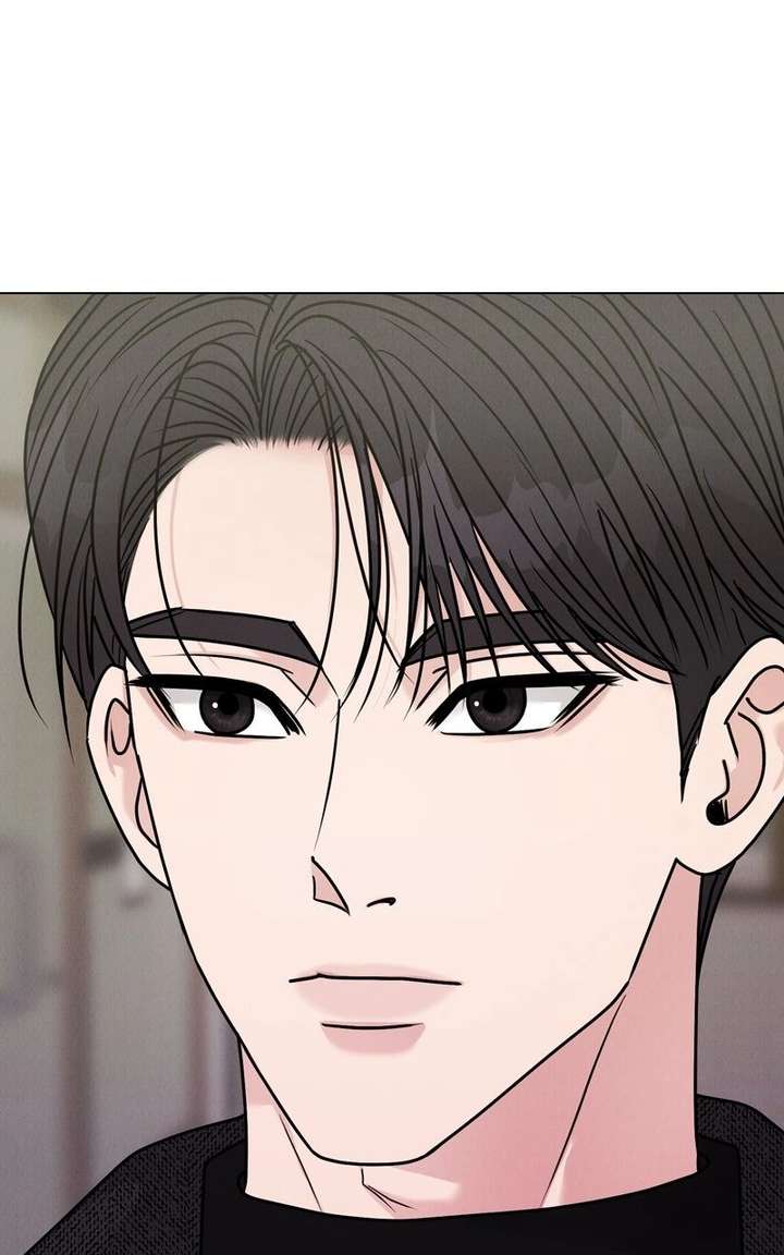 If You Don’t Love, You Die Chapter 34 - Page 7