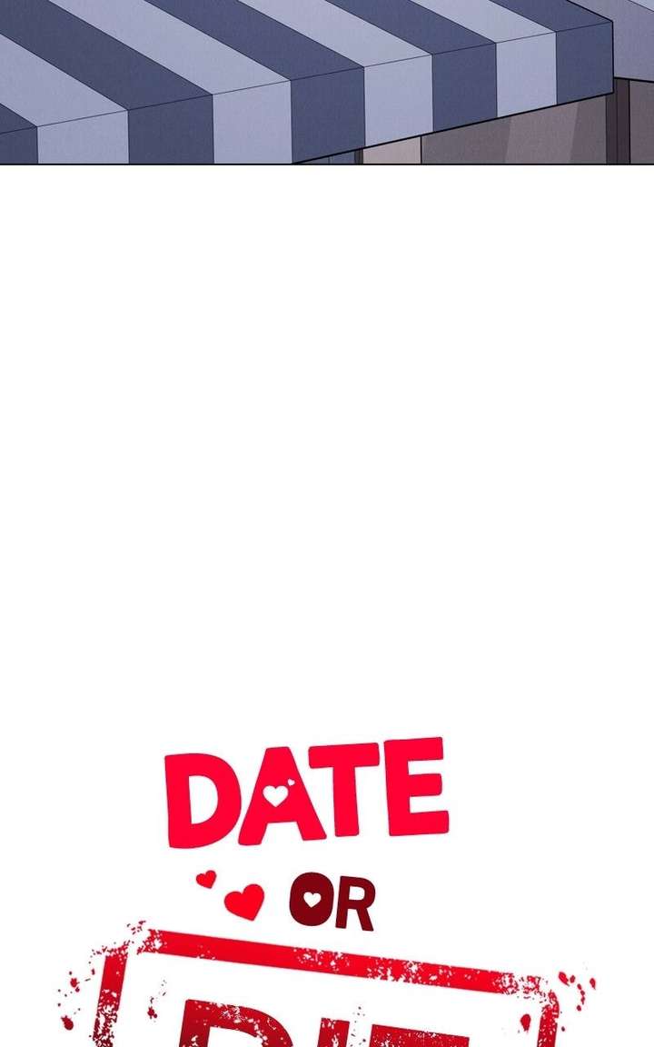 If You Don’t Love, You Die Chapter 34 - Page 16